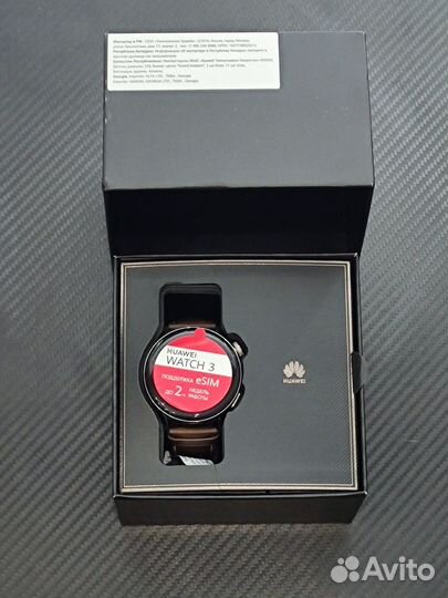 Смарт часы Huawei Watch 3 esim 46mm