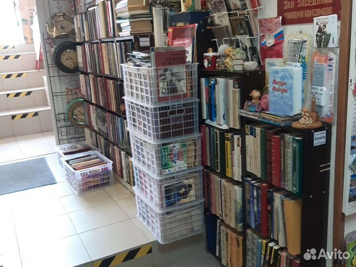 Книги СССР и России по 15 р (комиссионный магазин)