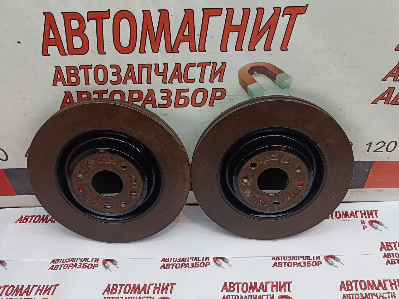 Диск тормозной передний Воях Фри