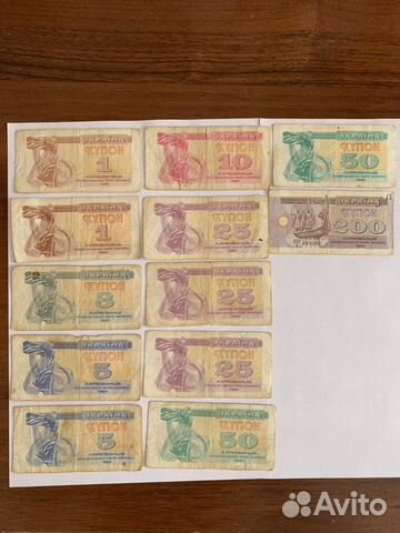 Продам или обменяю купюры