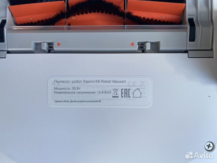 Робот пылесос xiaomi mi robot vacuum mop