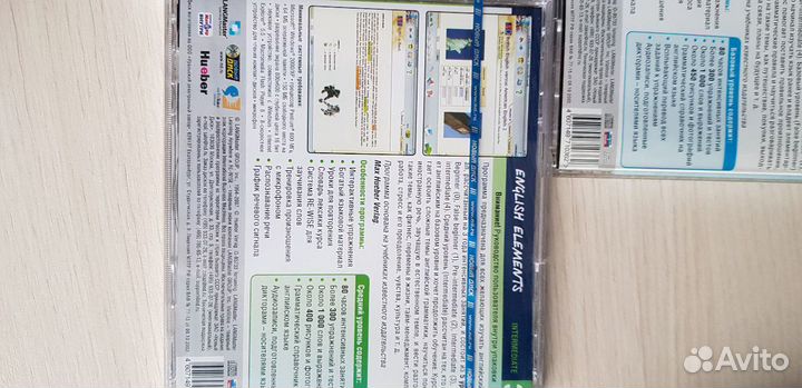 Обучающие программы (англ., испан., амер.англ) на