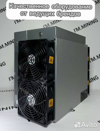 Асик Antminer L7 9050mgh б/у идеал