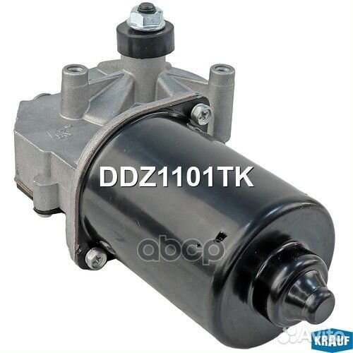 Мотор стеклоочистителя DDZ1101TK Krauf