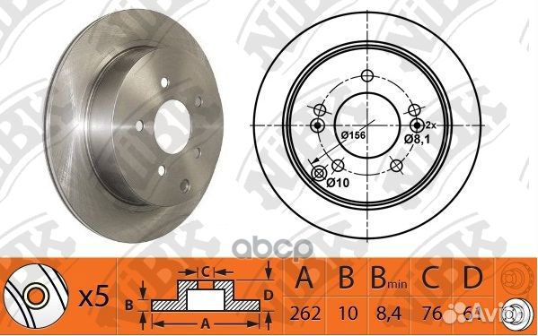 Диск торм. зад.hyundai sonata V/tucson, KIA SPO
