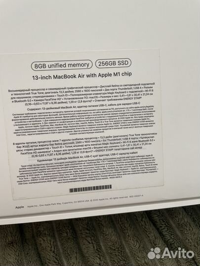 Apple MacBook Pro 13 2020 m1 8gb 256gb