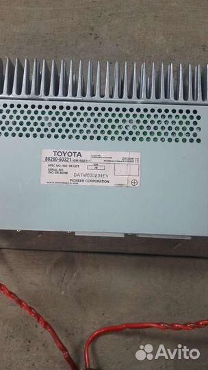 Усилитель, динамики, магнитола