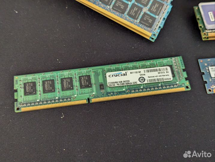 Оперативная память DDR3