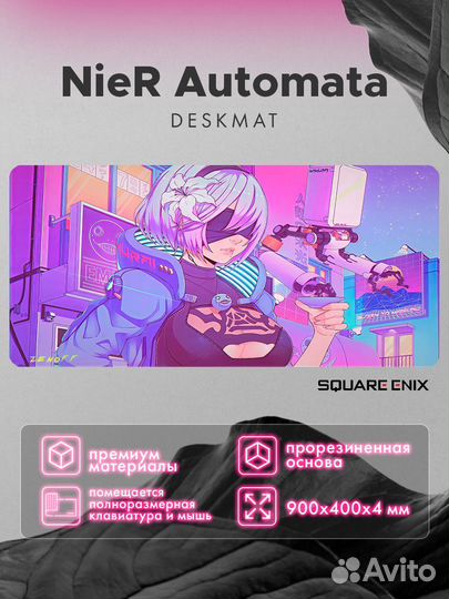 Коврик для мышки аниме большой 90х40