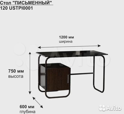 Делис мебель