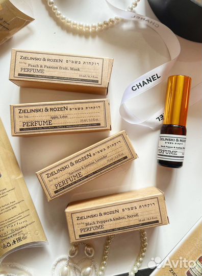 Парфюмерия Zielinski & Rozen