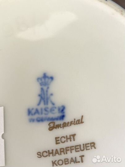 Ваза Kaiser Германия