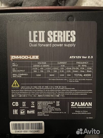 Блоки питания, кулер процессорный, ddr3 плашки