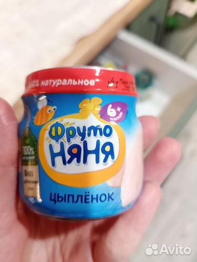 Детское пюре