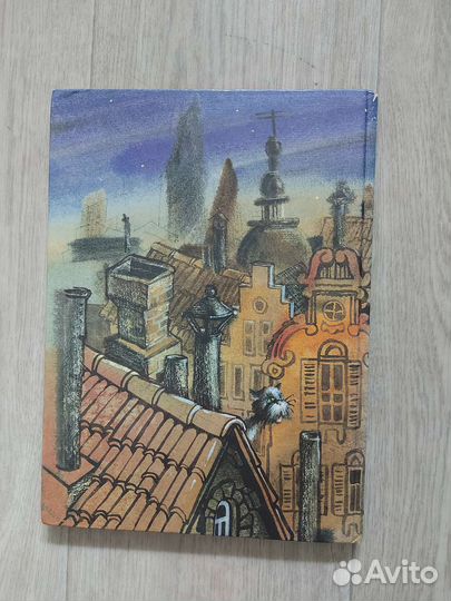 Малыш и Карлсон(3 повести)