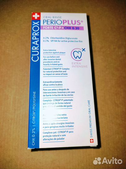 Новый Ополаскиватель Curaprox Perio Plus Forte