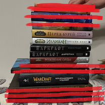 trilogy - Купить книги 📚 в Москве с доставкой | Недорогие новые и ...