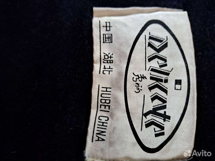 Плед покрывало 220 240