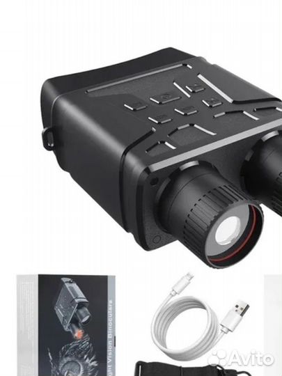 Прибор ночного видения Night Vision Binoculars