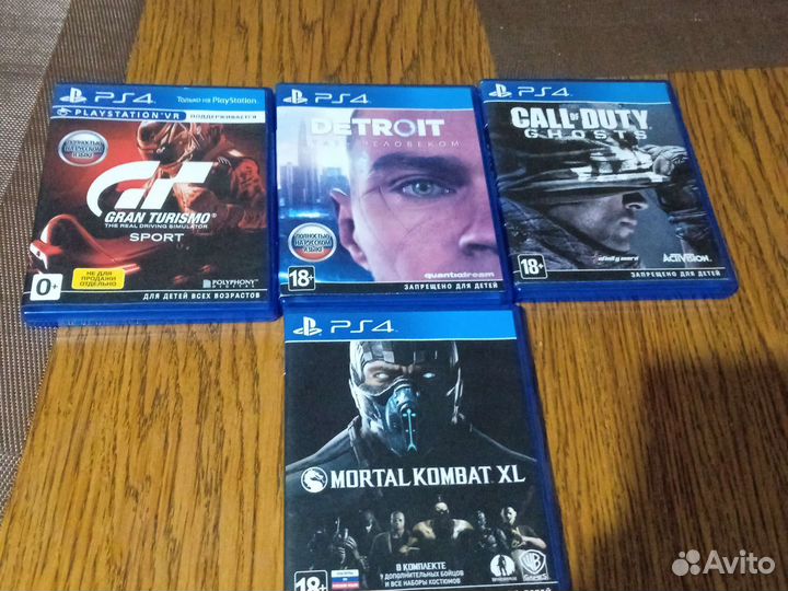 Диски на пс4