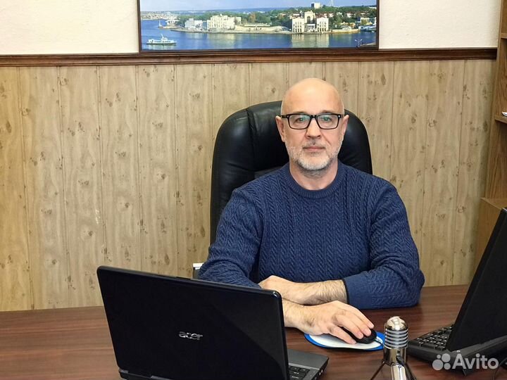 Обучению SEO-продвижению сайтов. Курсы SEO онлайн