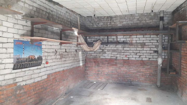 Гараж, 23 м²