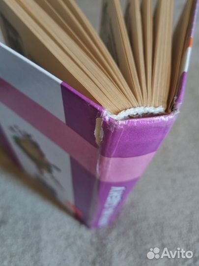 Хочу на сцену, 1997г