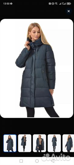 Куртка зимняя женская 48 50