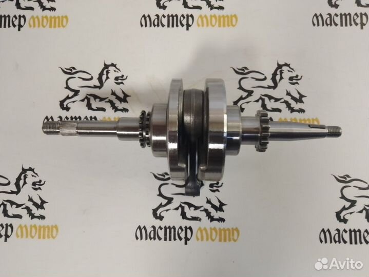 Коленвал 139qmb усиленный