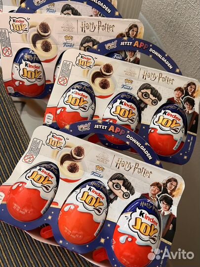 Kinder Joy Harry Potter 2023 Funko Киндер