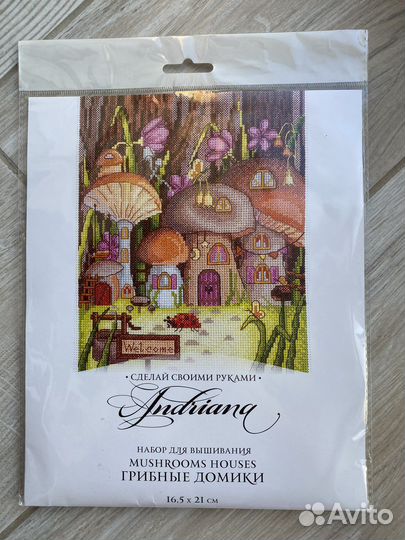 Набор для вышивания крестом