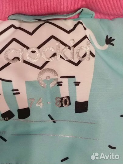 Демисезоный комбинезон для девочки 74-80 р