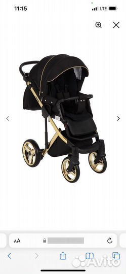 Коляска 2 в 1 adamex chantal