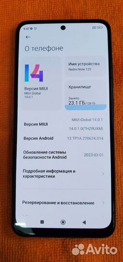 Xiaomi Redmi Note 12S, 6/128 ГБ