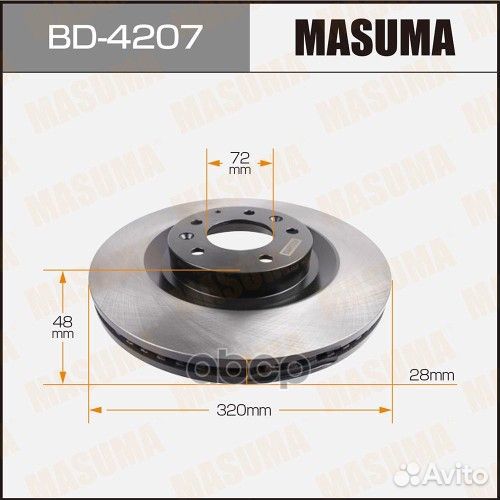 Диск тормозной mazda CX-7 06- пер. BD4207 Masuma