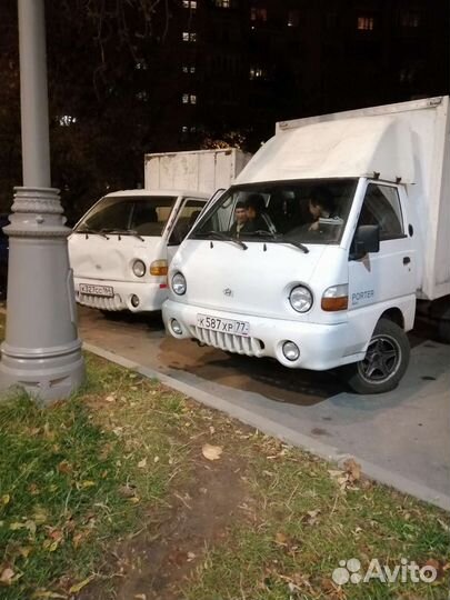 Реклама на авто за деньги