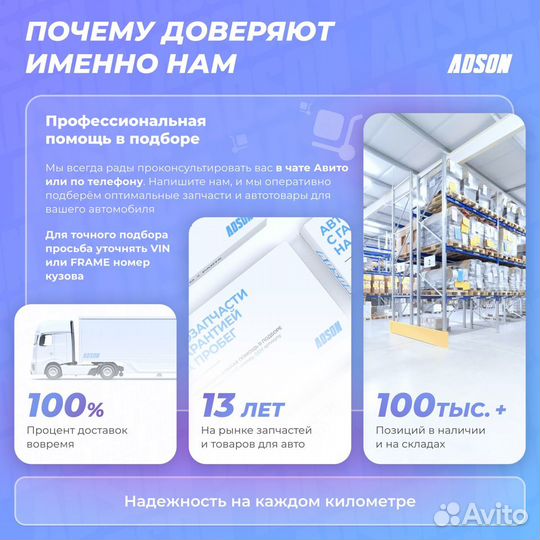 Фильтр воздушный fortech FA-070 корея honda acco