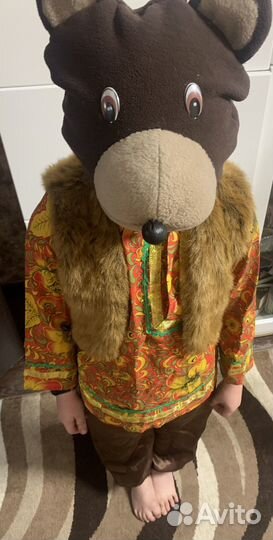 Новогодний костюм Русский медведь