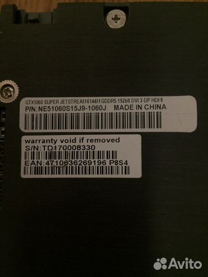 Видеокарта gtx 1060 6gb palit