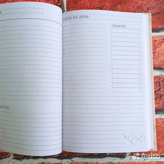 Набор с канцтоварами Гарри Поттер Harry Potter