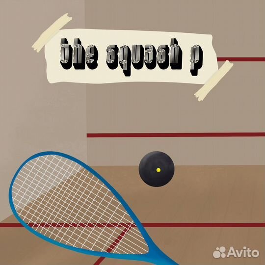 The Squash P PS4/PS5
