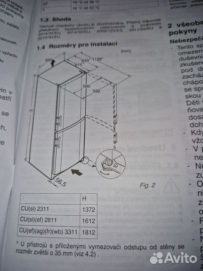 Холодильник liebherr