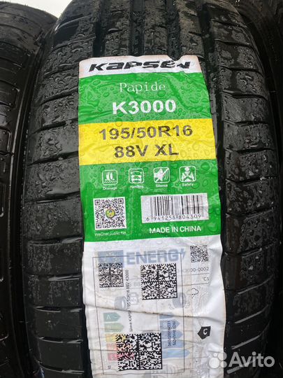 Kapsen K3000 195/50 R16 88V