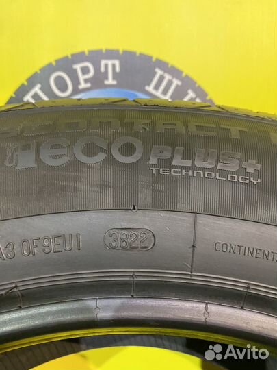 Continental ContiCrossContact LX20 275/60 R20 115T