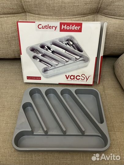 Лоток для столовых приборов Zepter