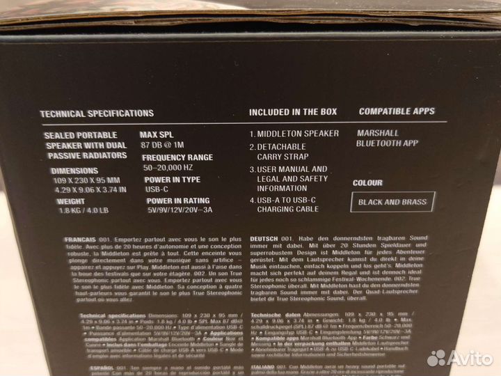 Marshall Middleton, черный/латунь