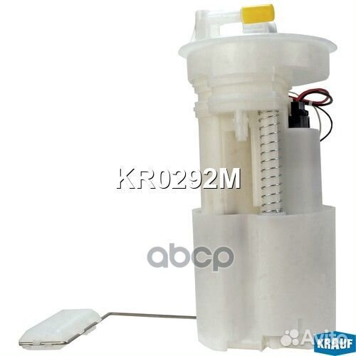 Модуль топливный в сборе с бензонасосом KR0292M