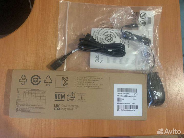 Новая брендовая клавиатура и мышь HP
