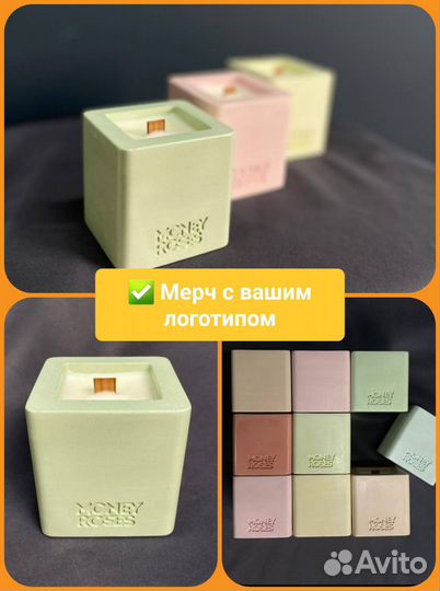 Свечи с вашим логотипом