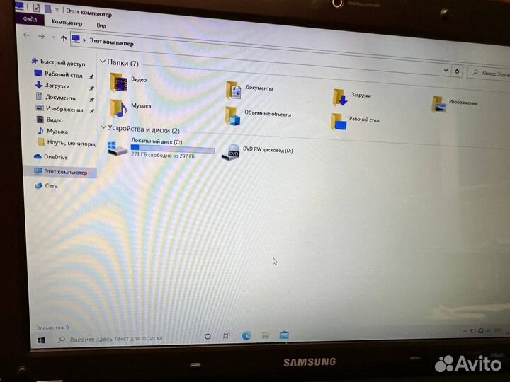 Ноутбук Samsung R540